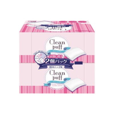 Cotton Labo Clean Puff 天然化妝棉 80枚 × 2盒 168-3067